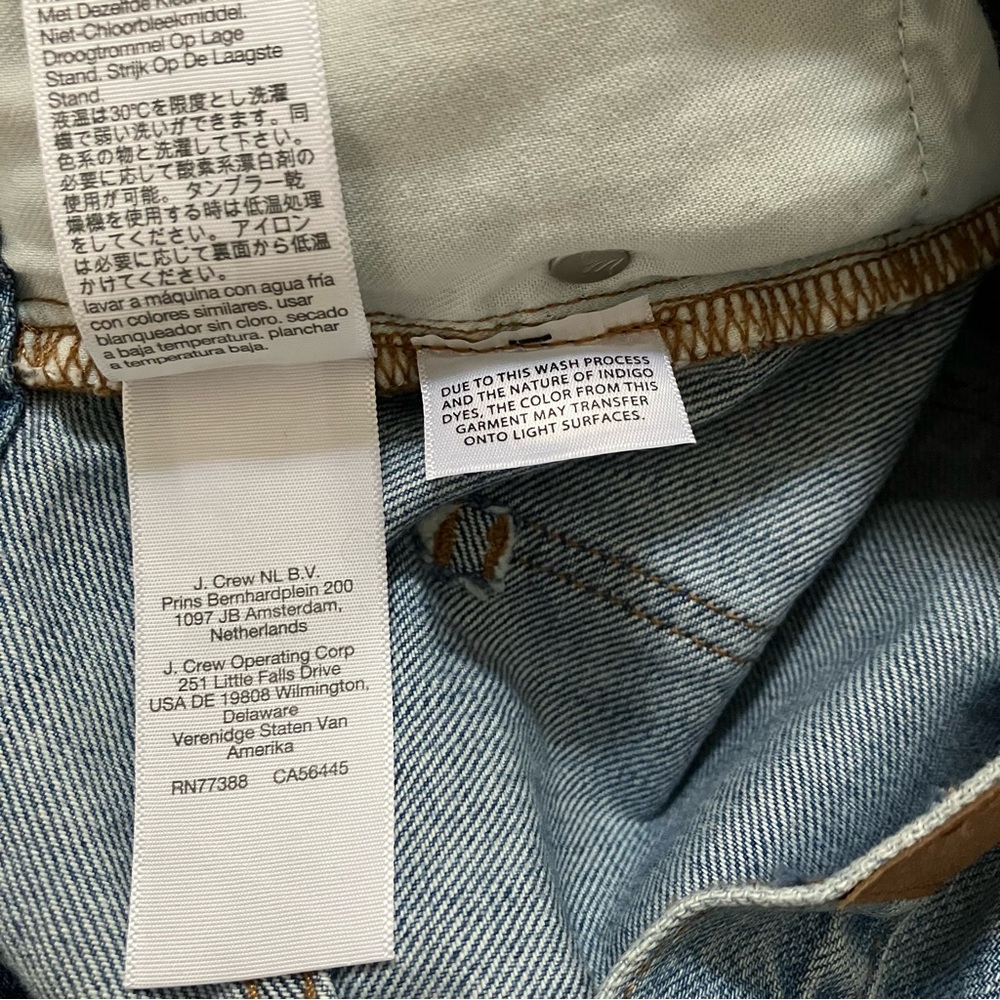 Madewell Light Blue Boyfriend Jeans - Picture 15 of 16